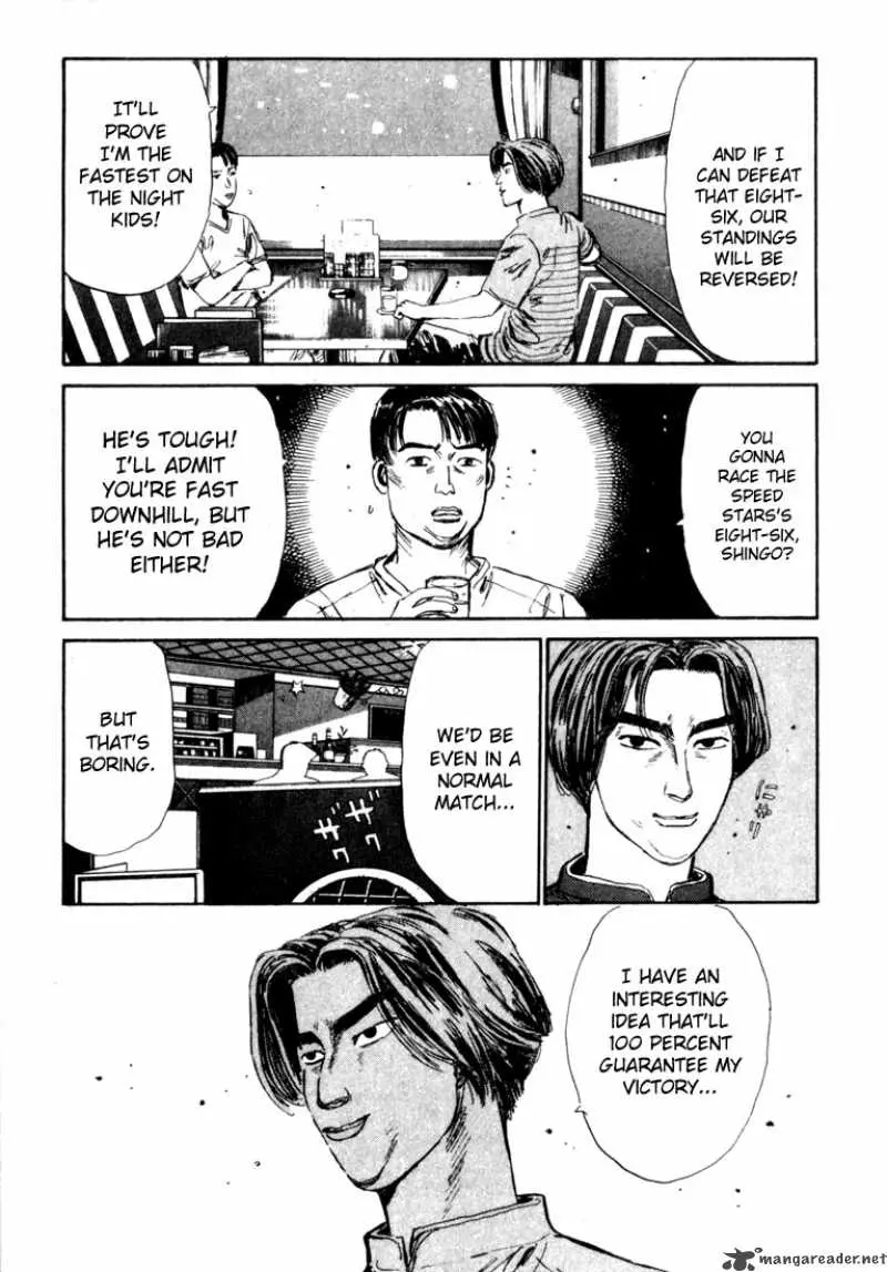 Manga page 19