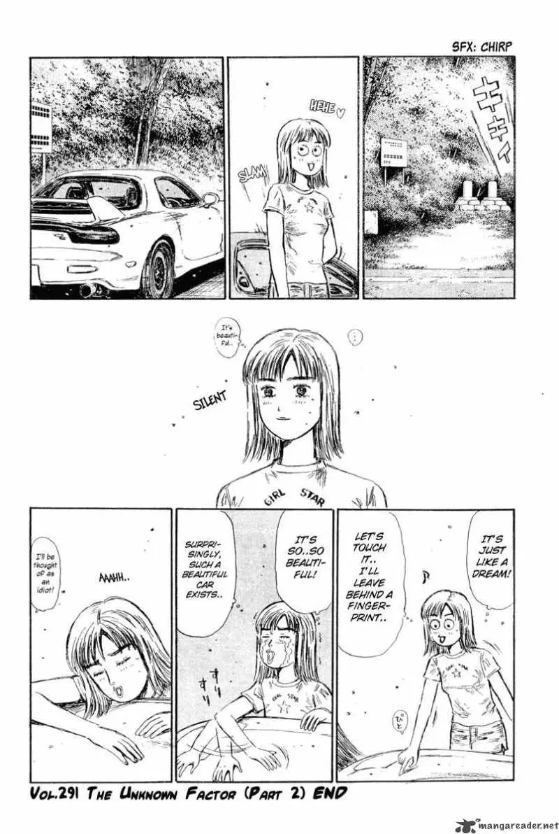 Manga page 13