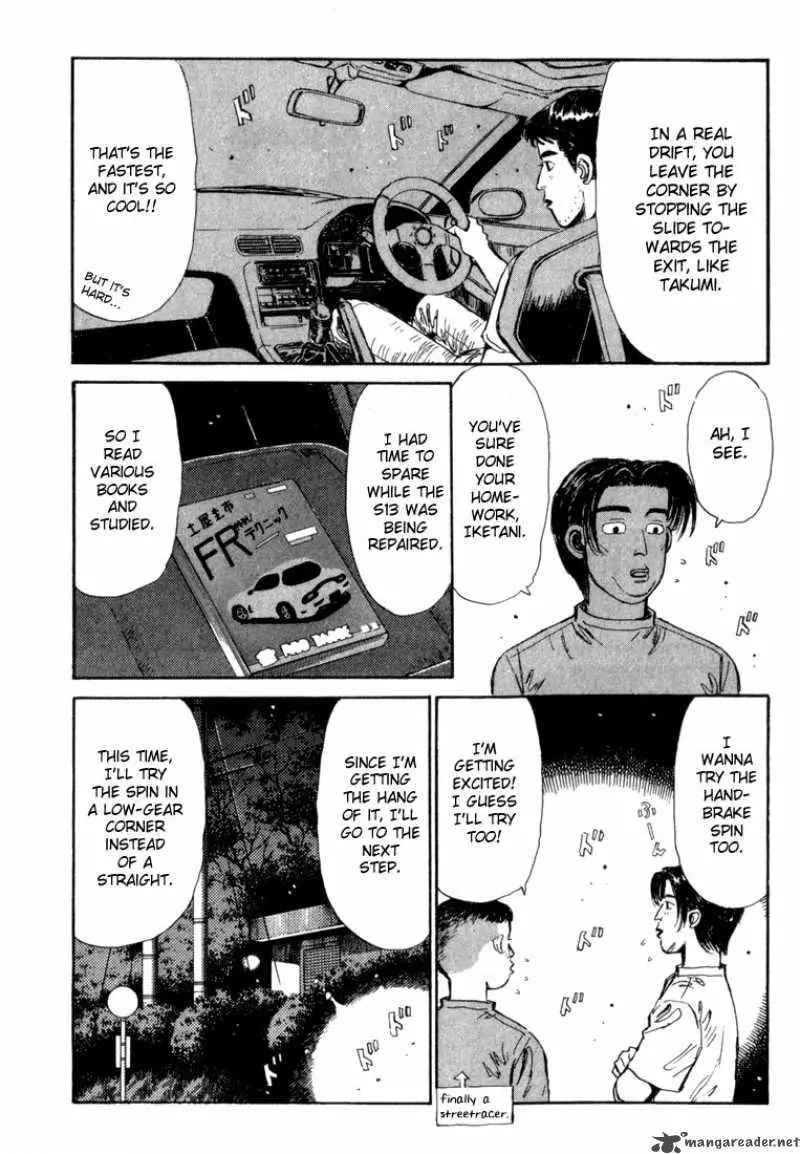 Manga page 14