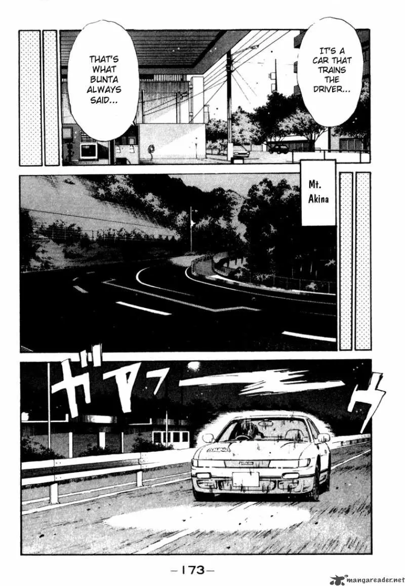 Manga page 11