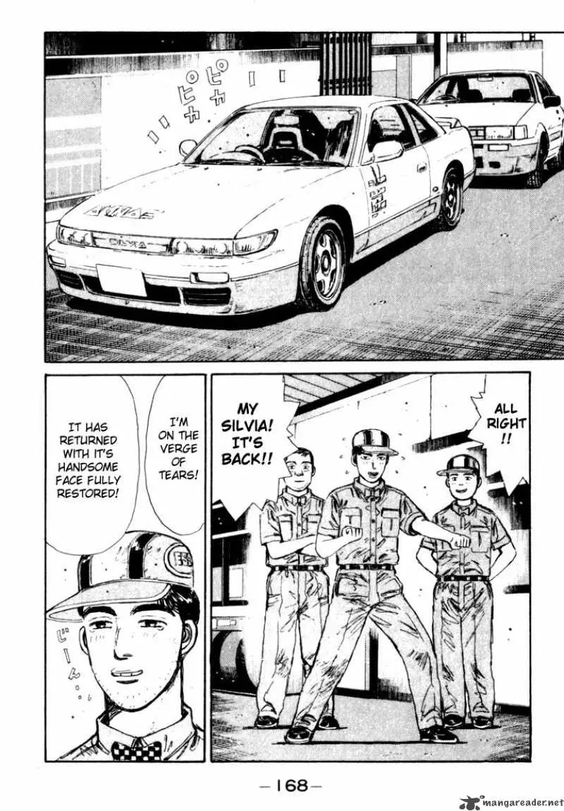 Manga page 6
