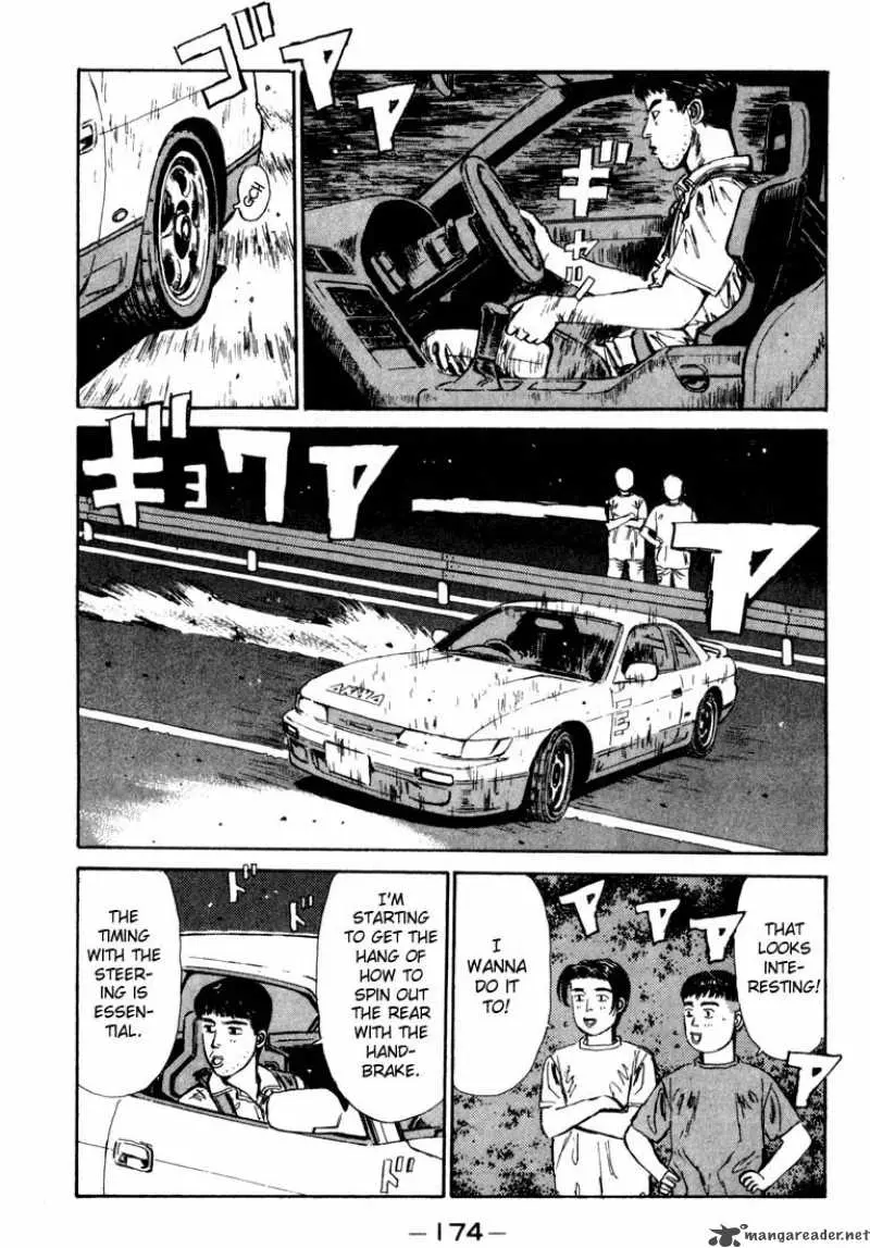 Manga page 12