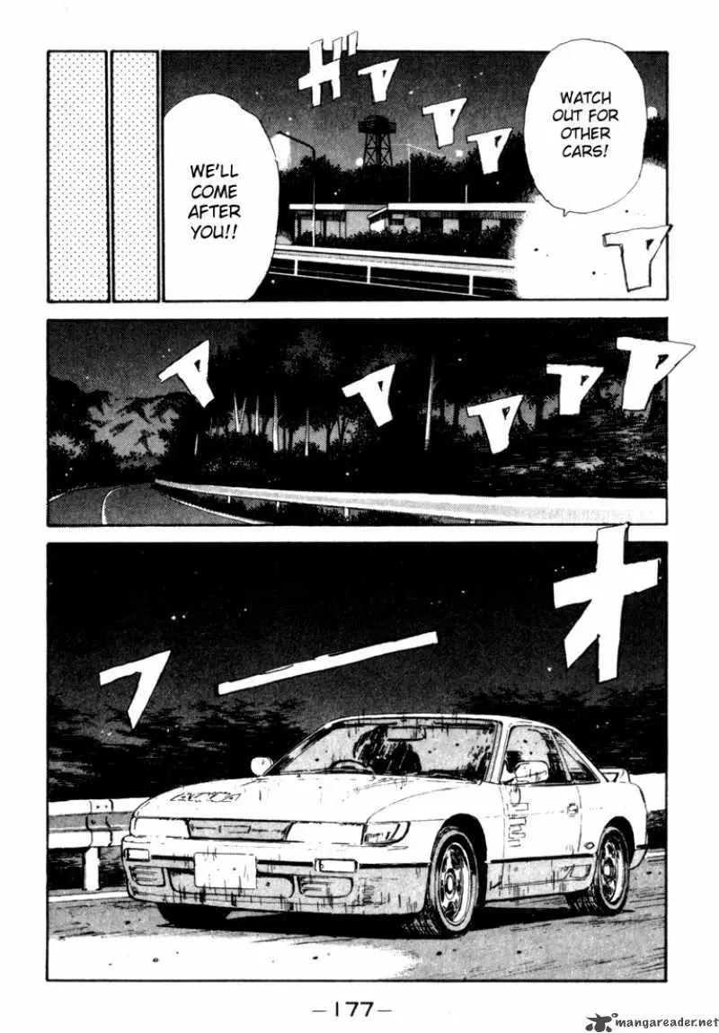 Manga page 15