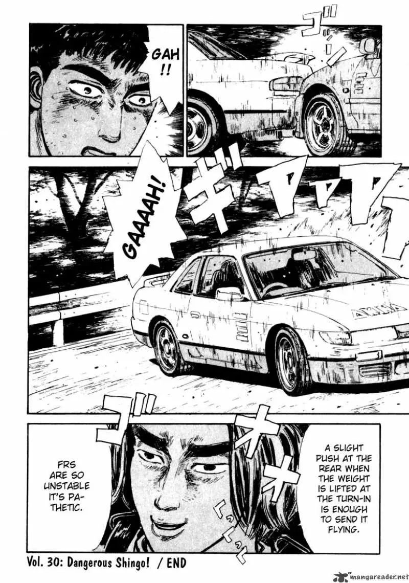 Manga page 20