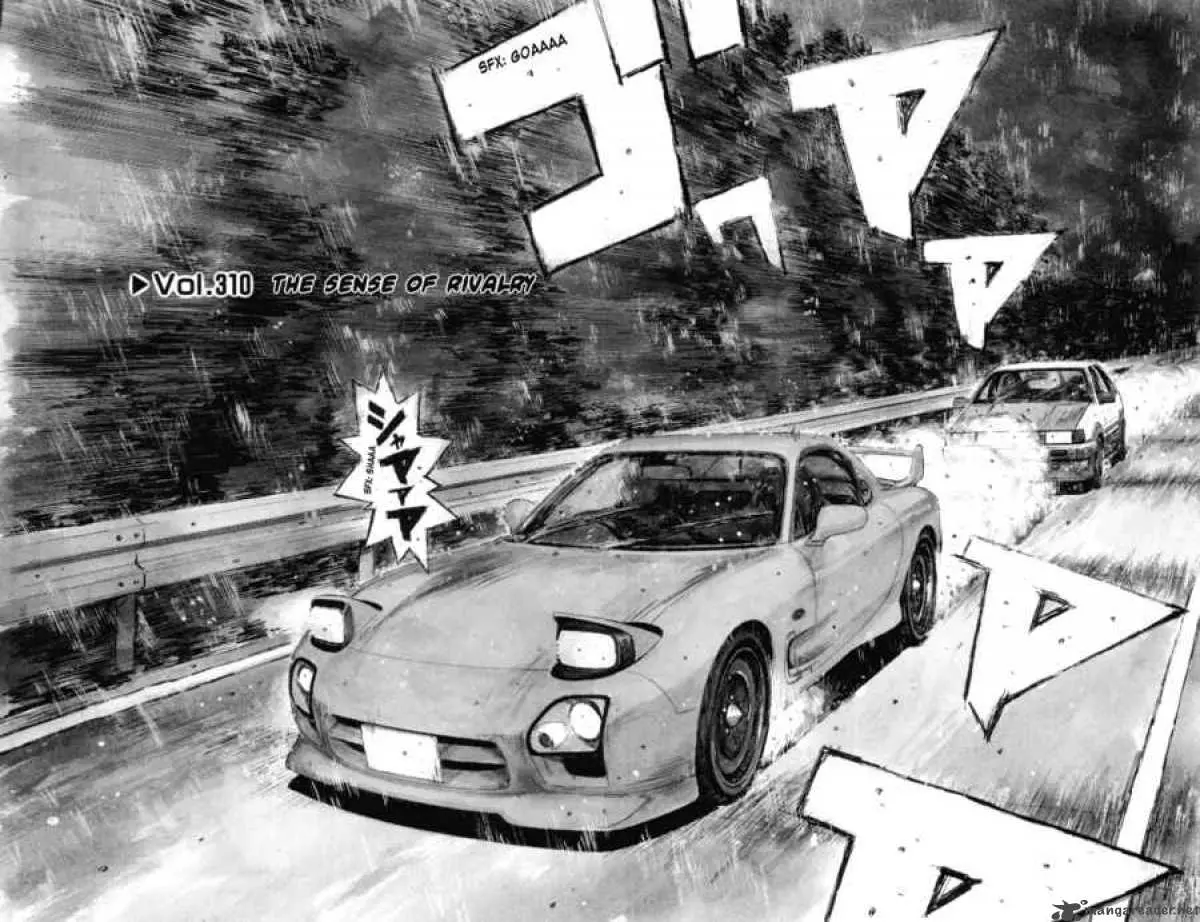 Manga page 2
