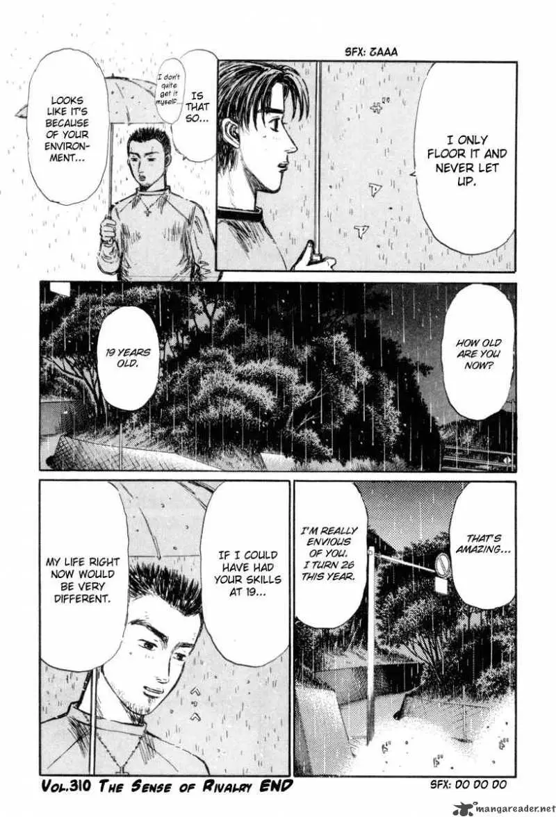 Manga page 15