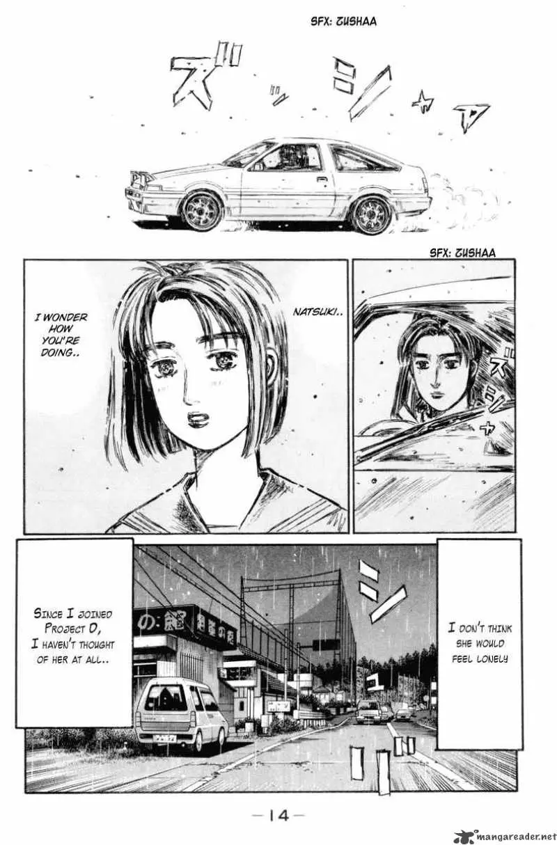 Manga page 14