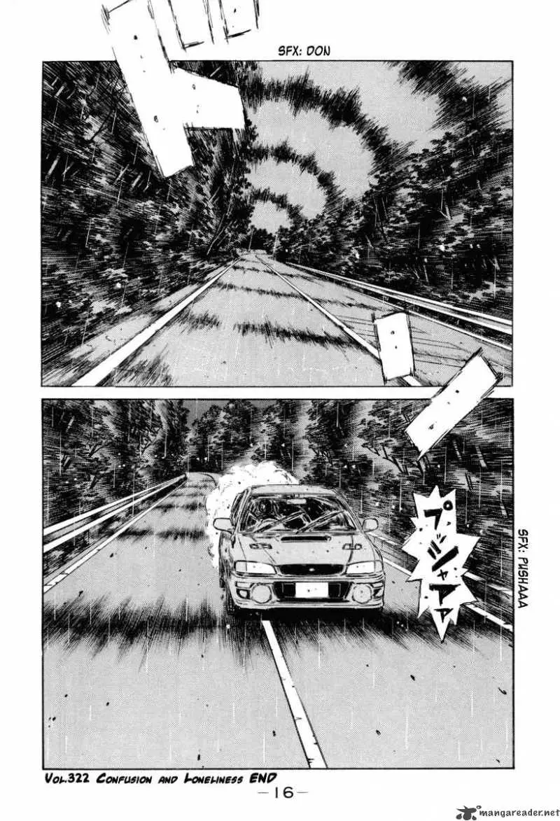 Manga page 16