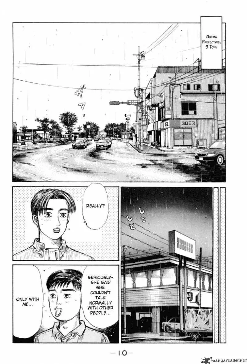 Manga page 10