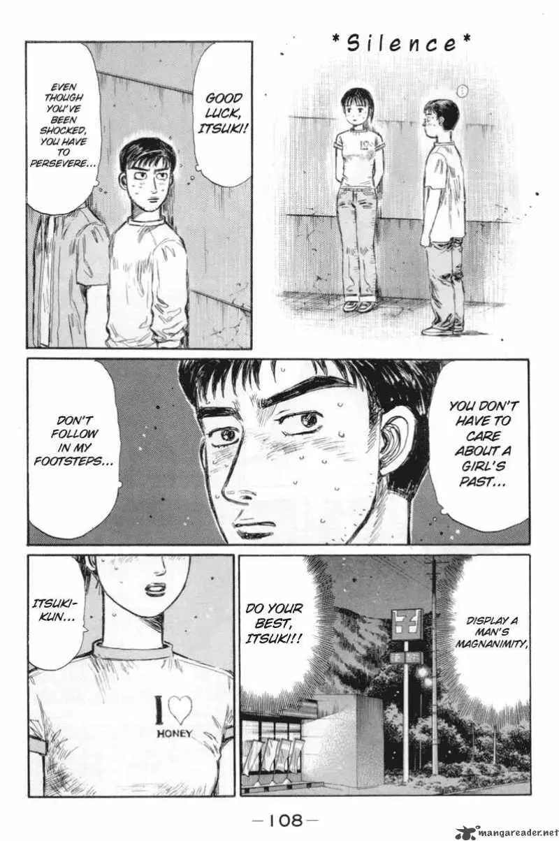 Manga page 14