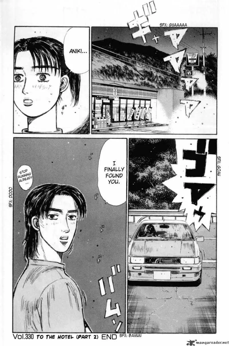 Manga page 18
