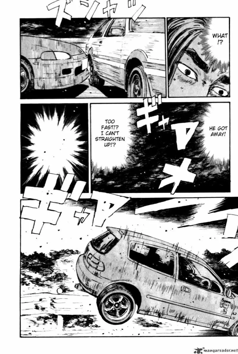 Manga page 18