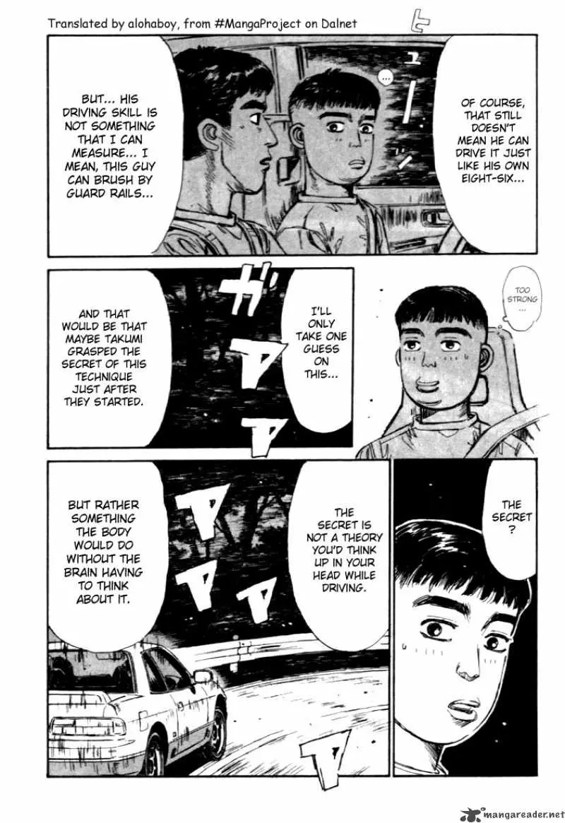 Manga page 12