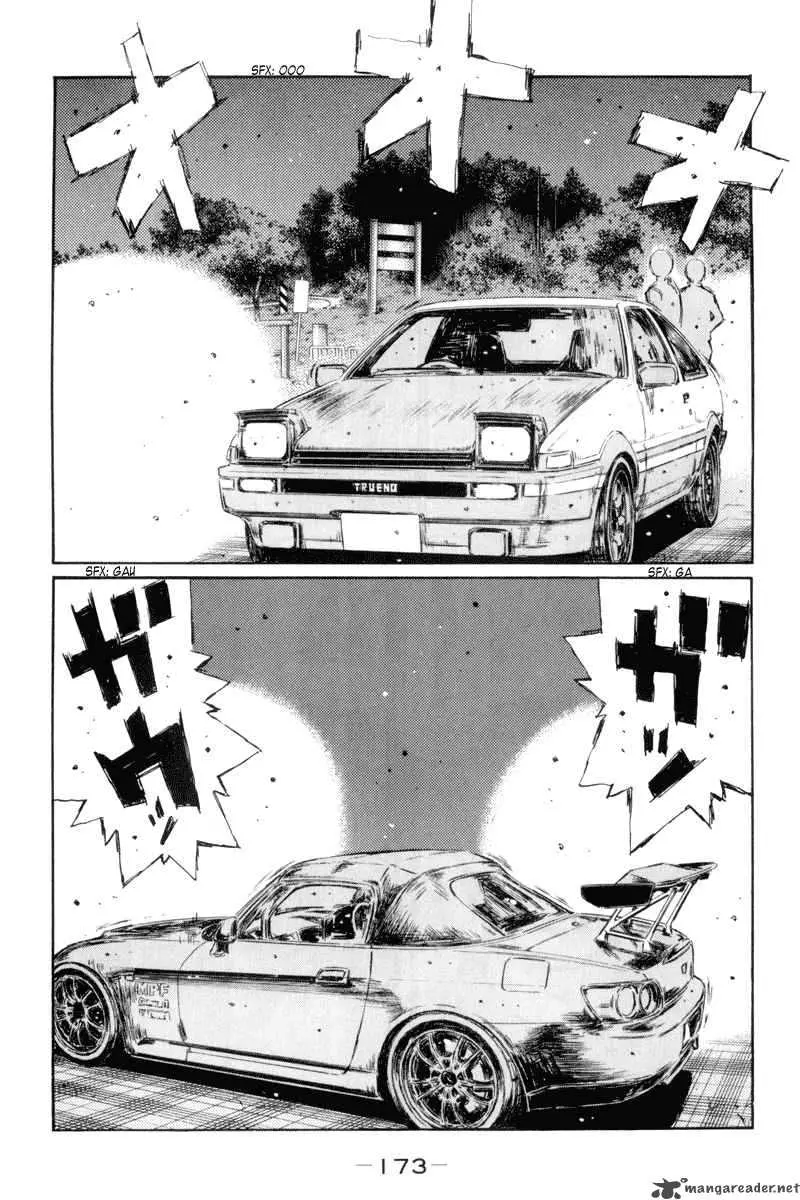 Manga page 13