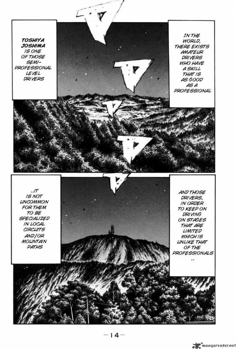 Manga page 15