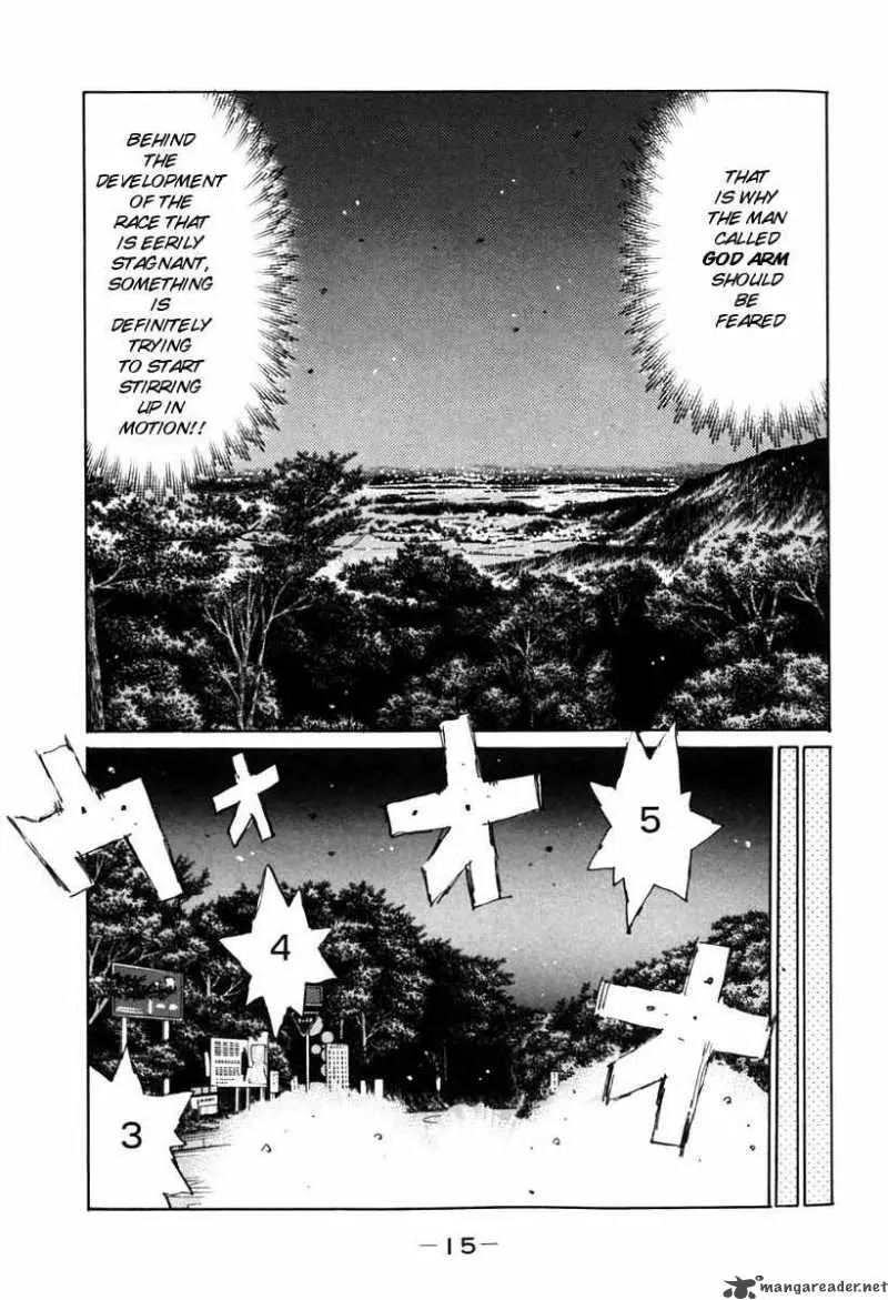 Manga page 16