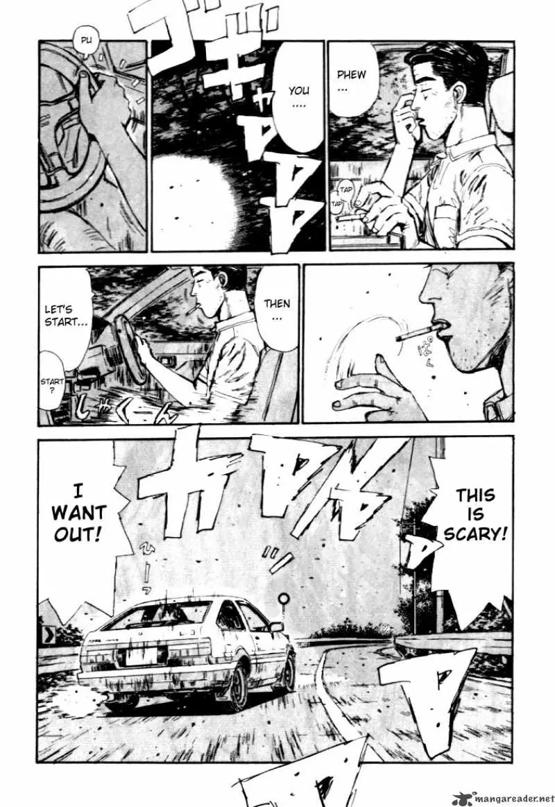 Manga page 16