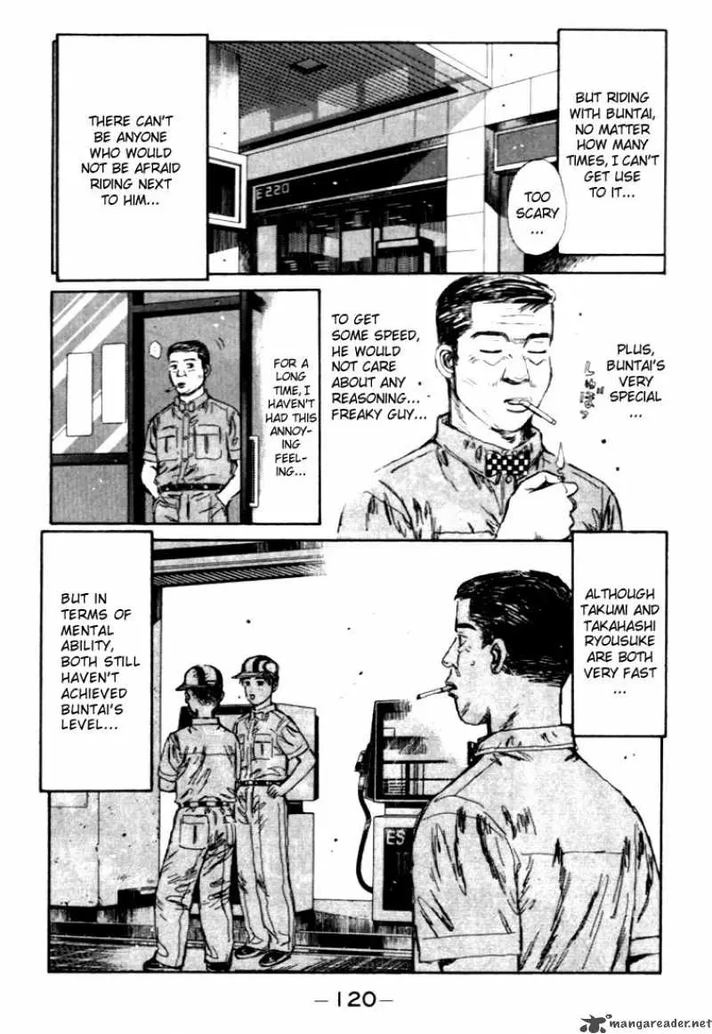 Manga page 18