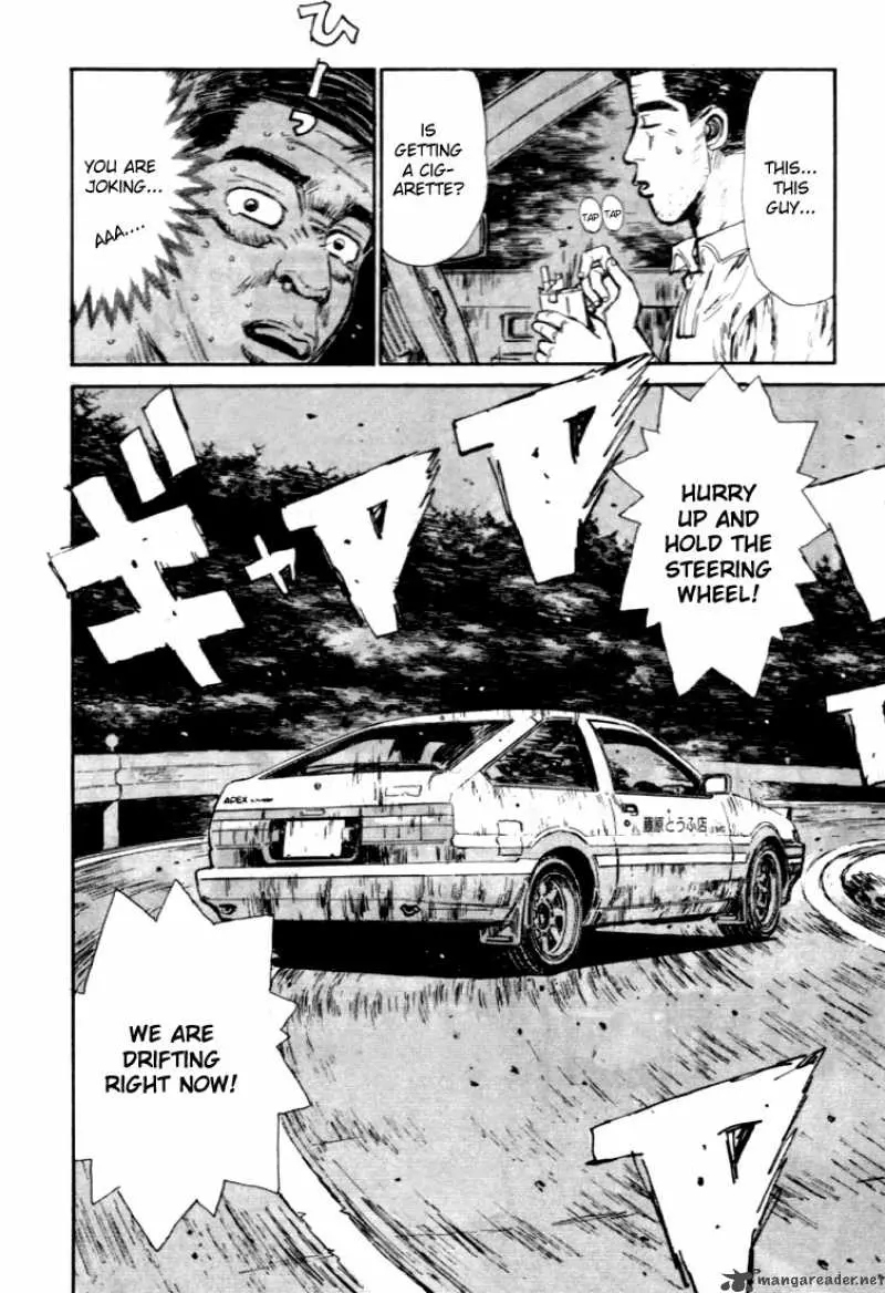 Manga page 12
