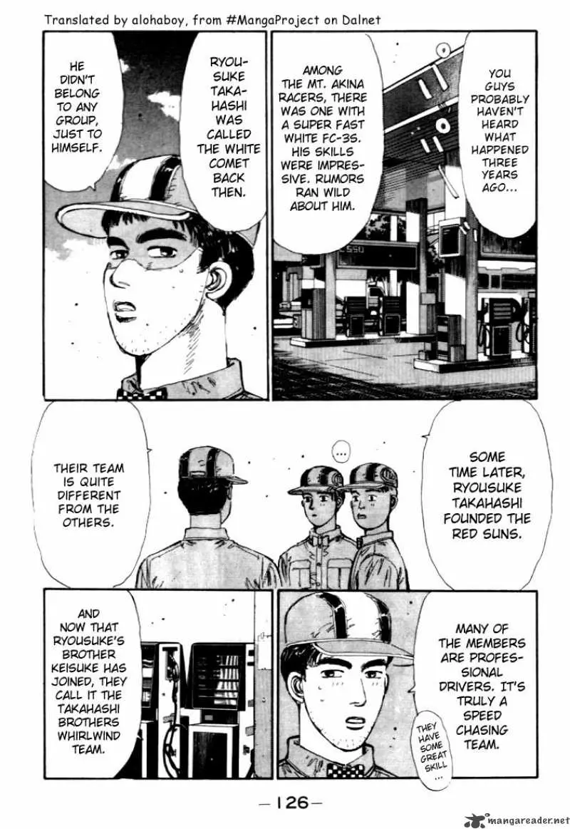 Manga page 4