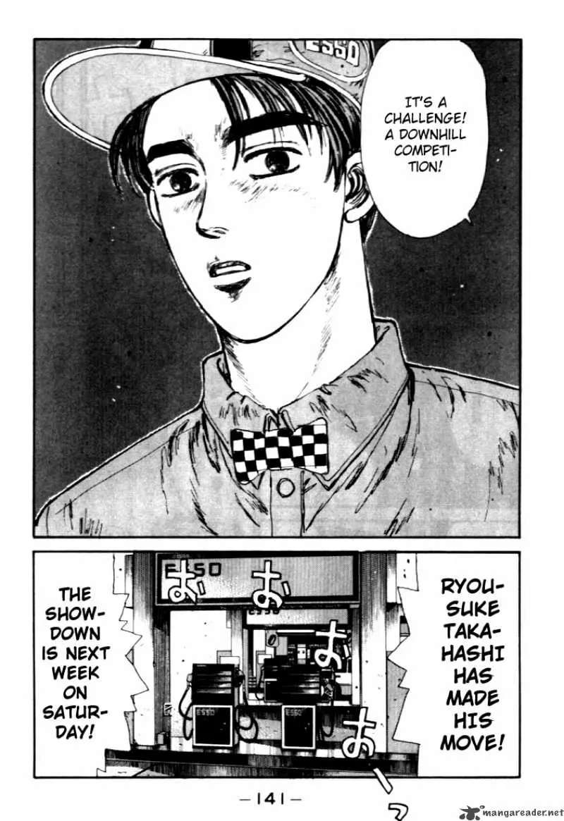 Manga page 19