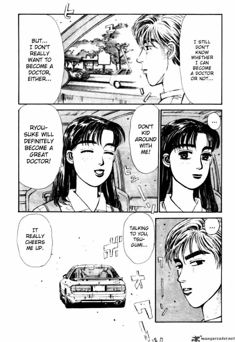 Manga page 16