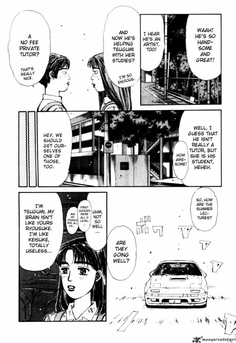 Manga page 14