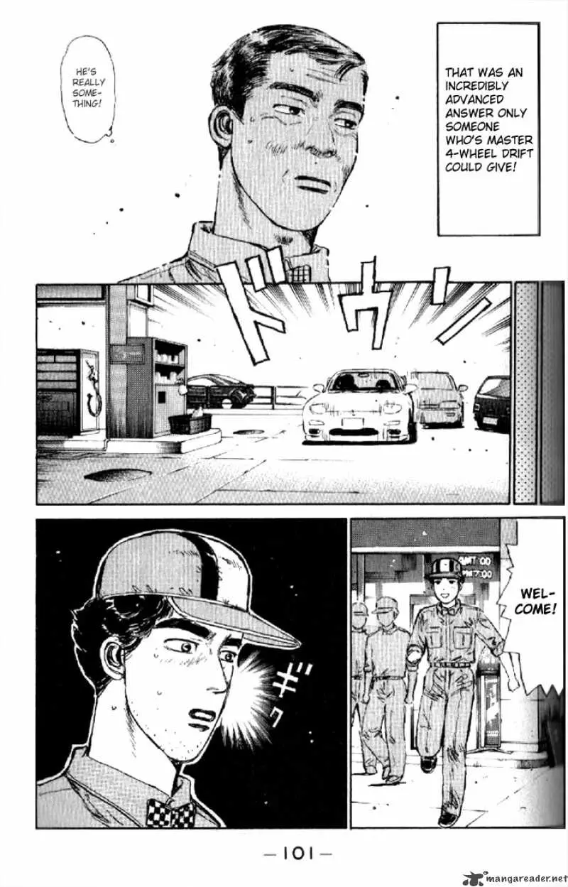 Manga page 19