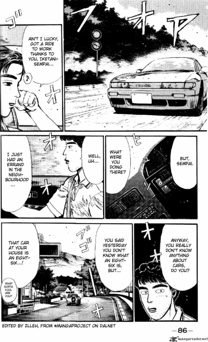 Manga page 4