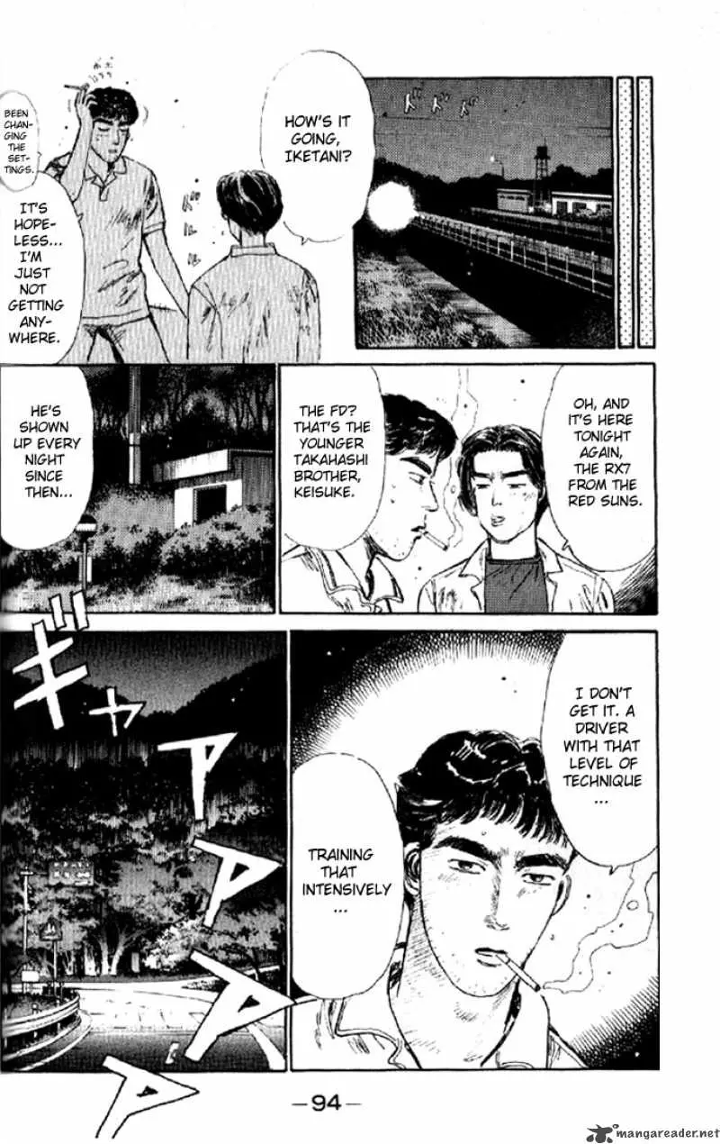 Manga page 12