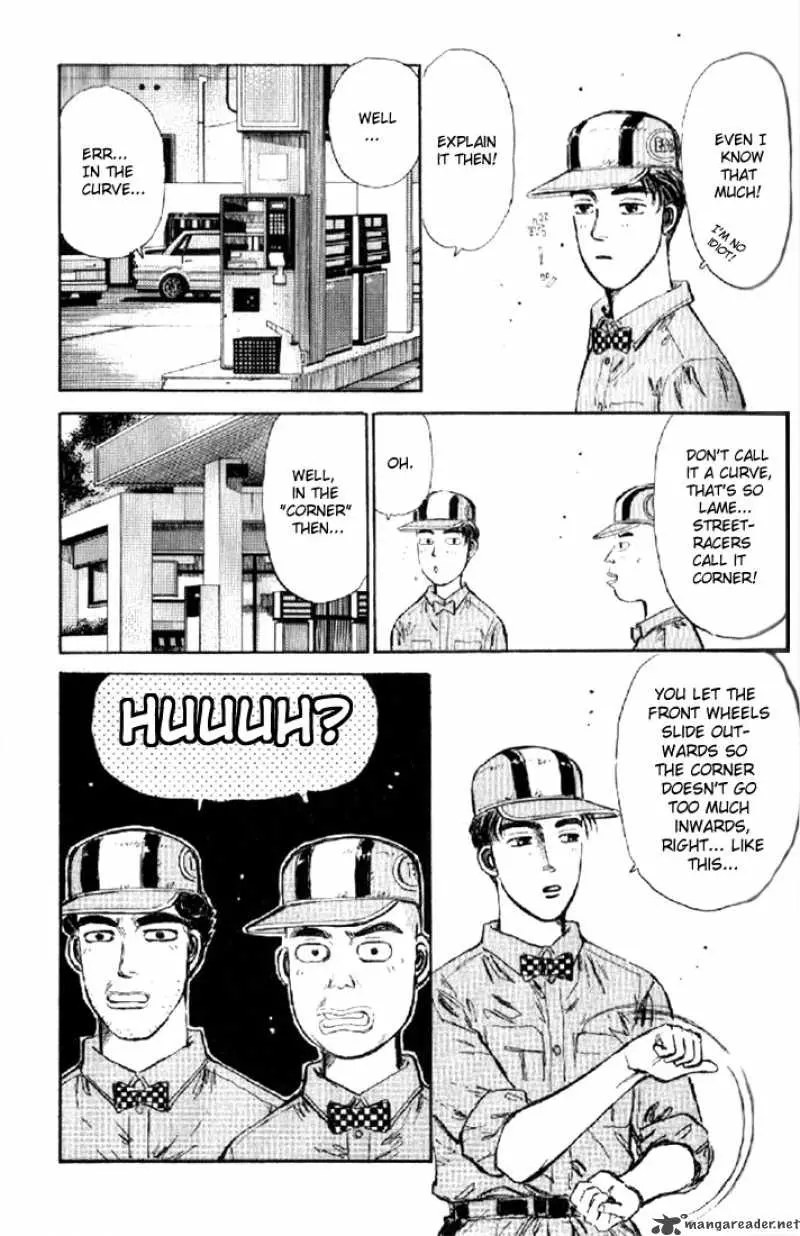 Manga page 17