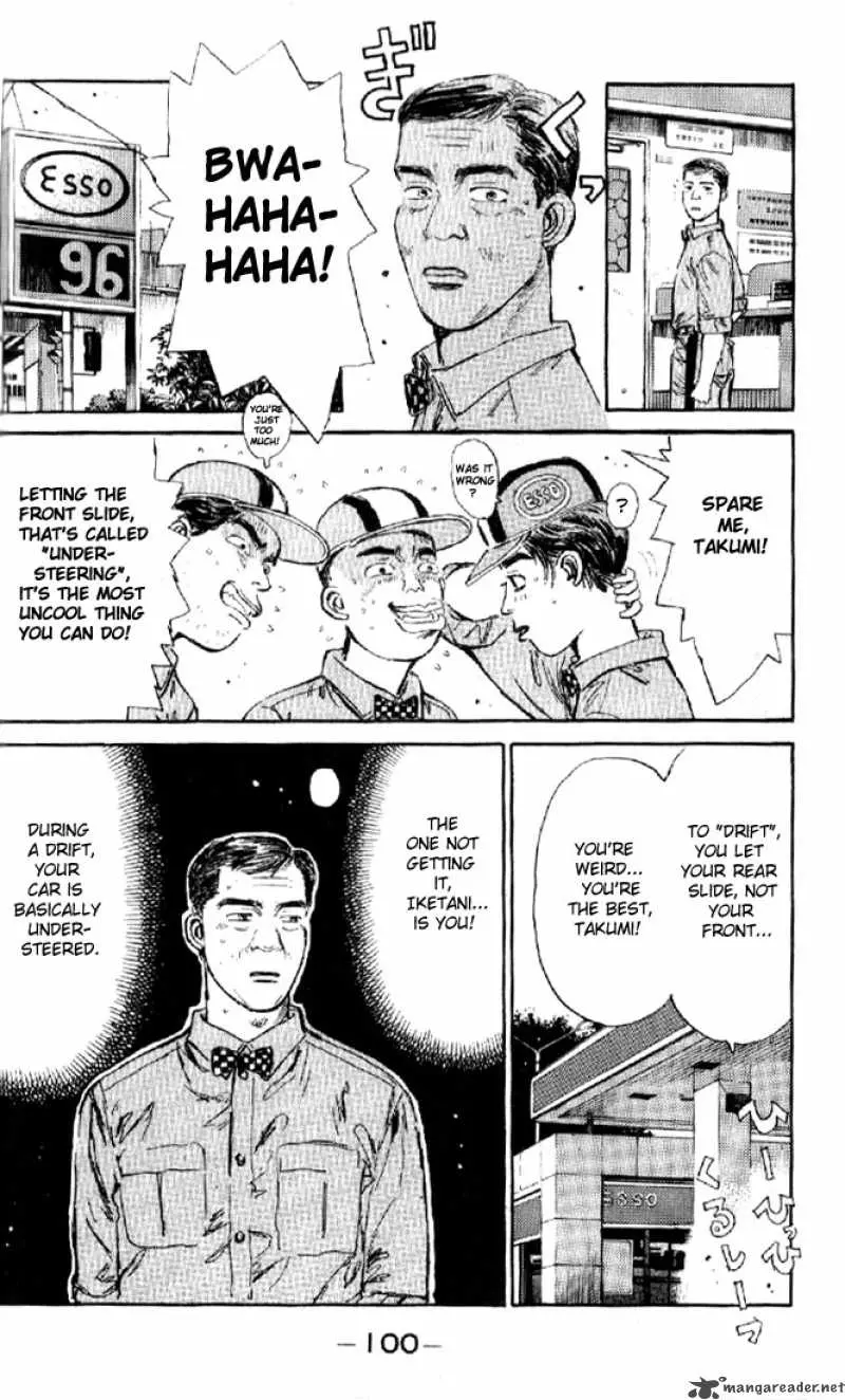 Manga page 18