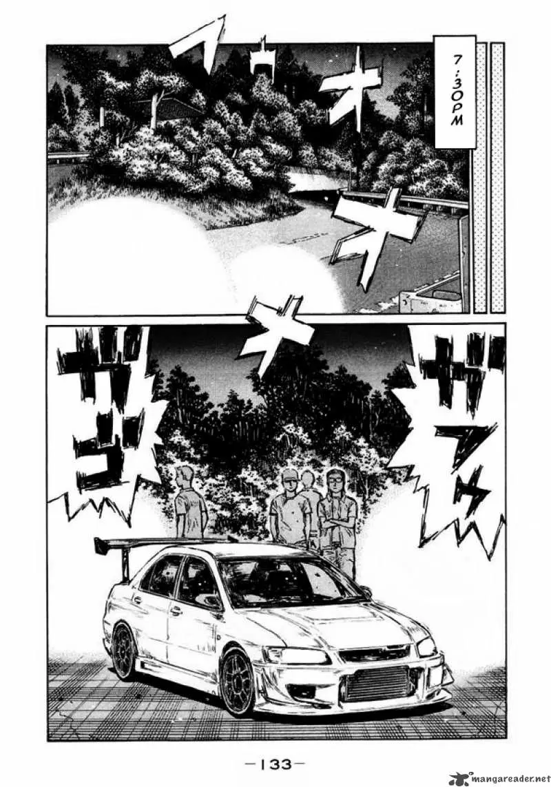 Manga page 12