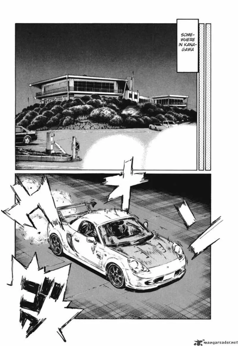 Manga page 8
