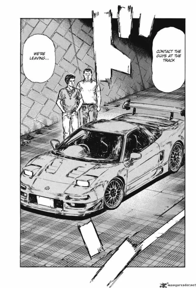 Manga page 7