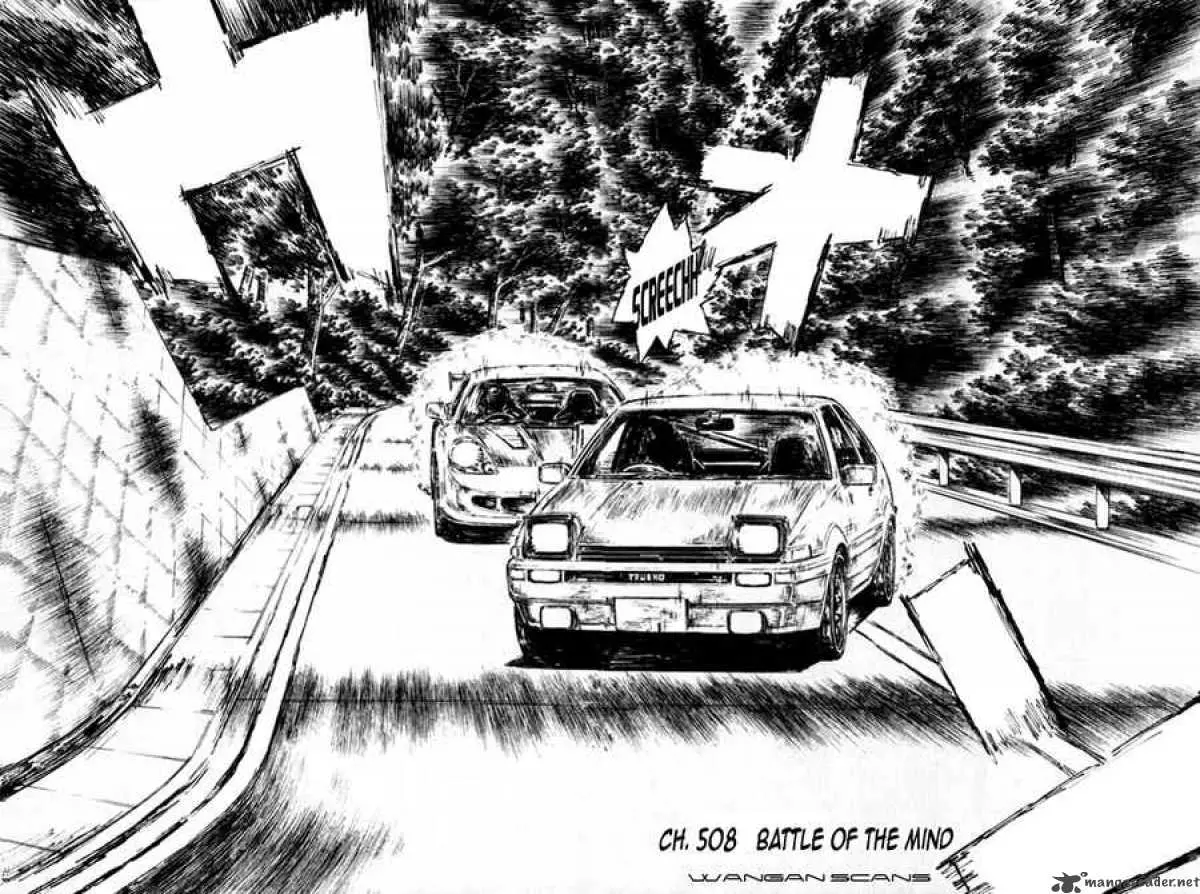 Manga page 2
