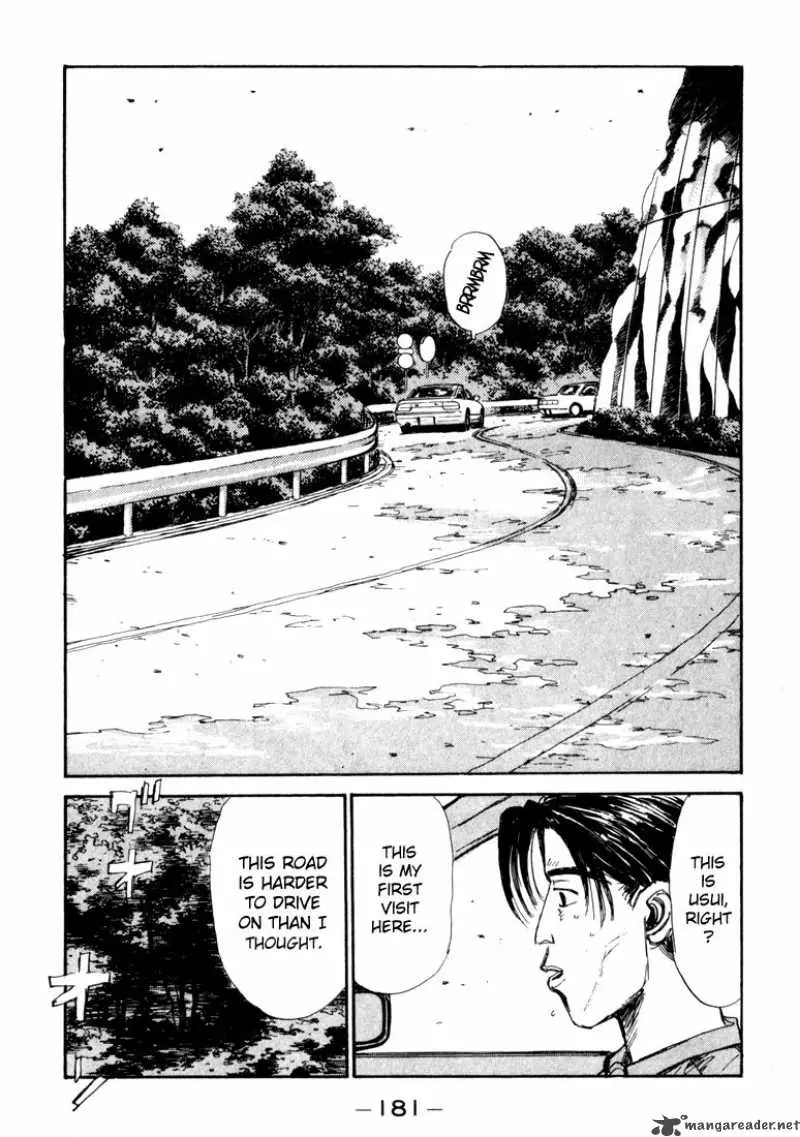 Manga page 17