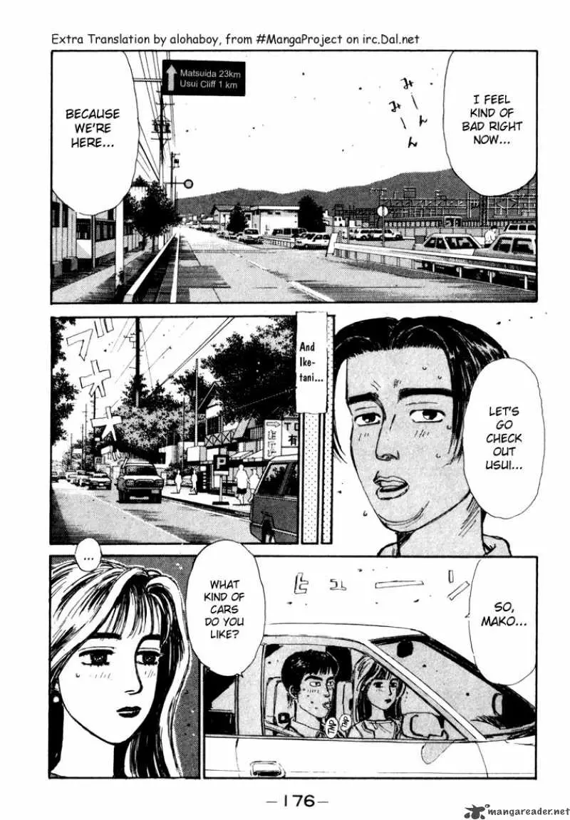 Manga page 12