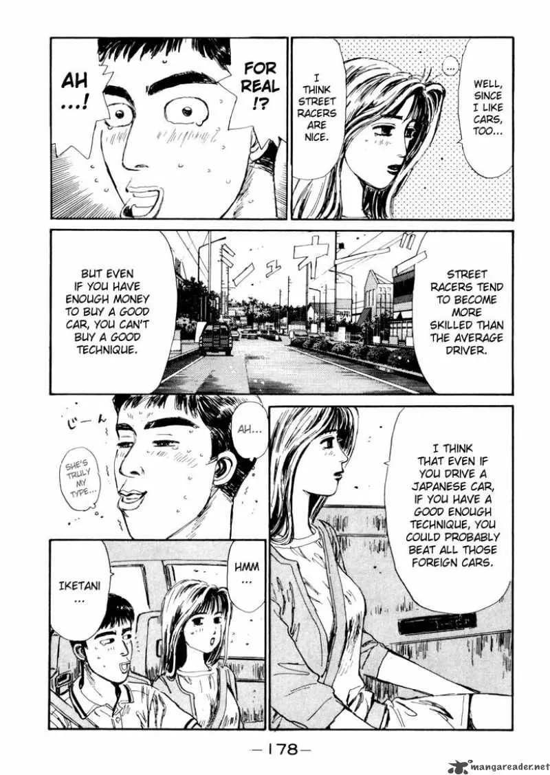Manga page 14