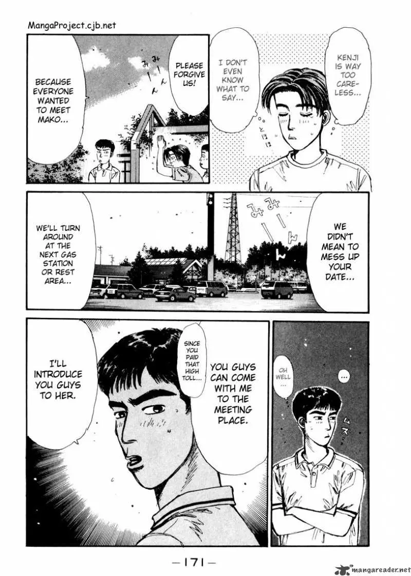 Manga page 7