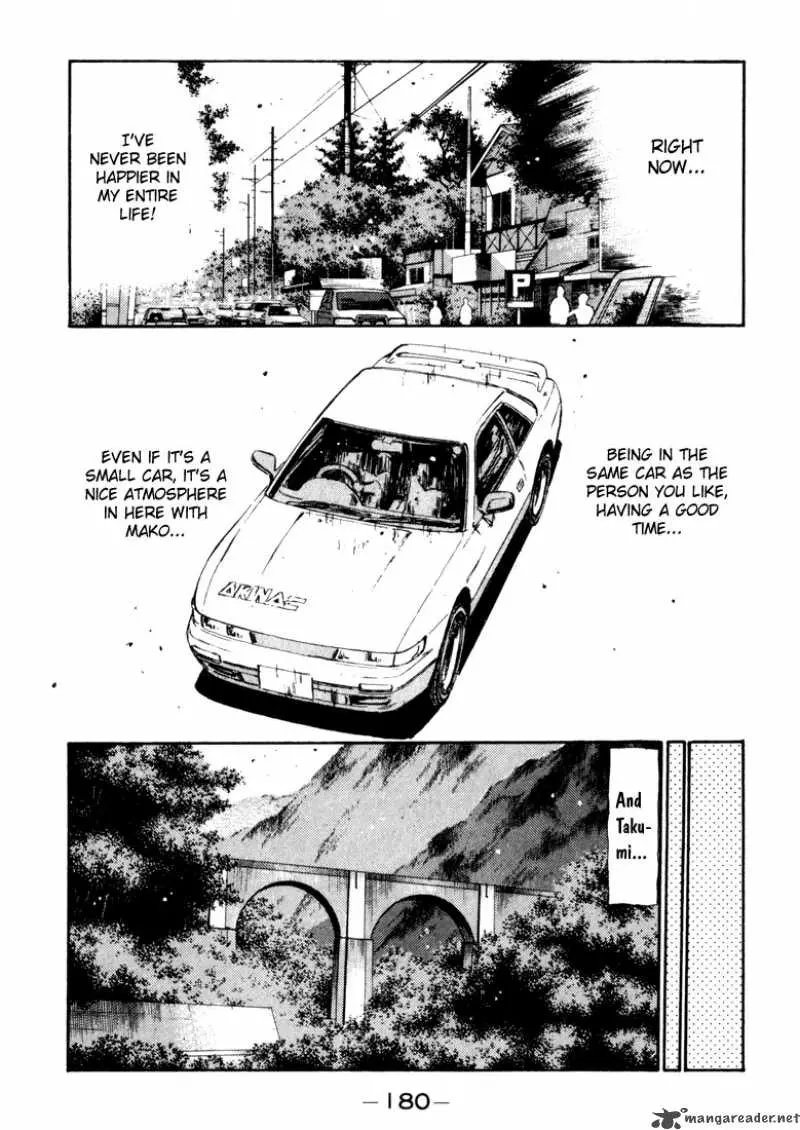 Manga page 16