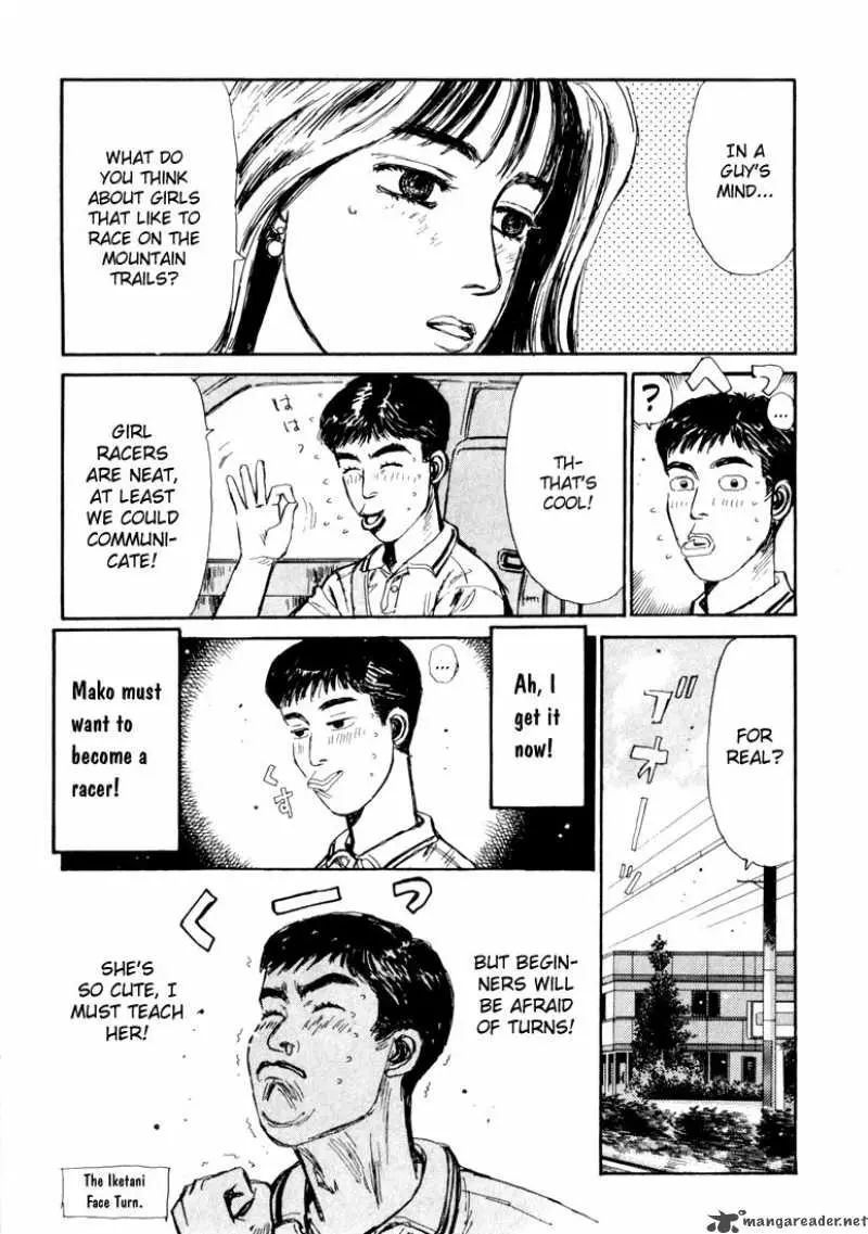 Manga page 15