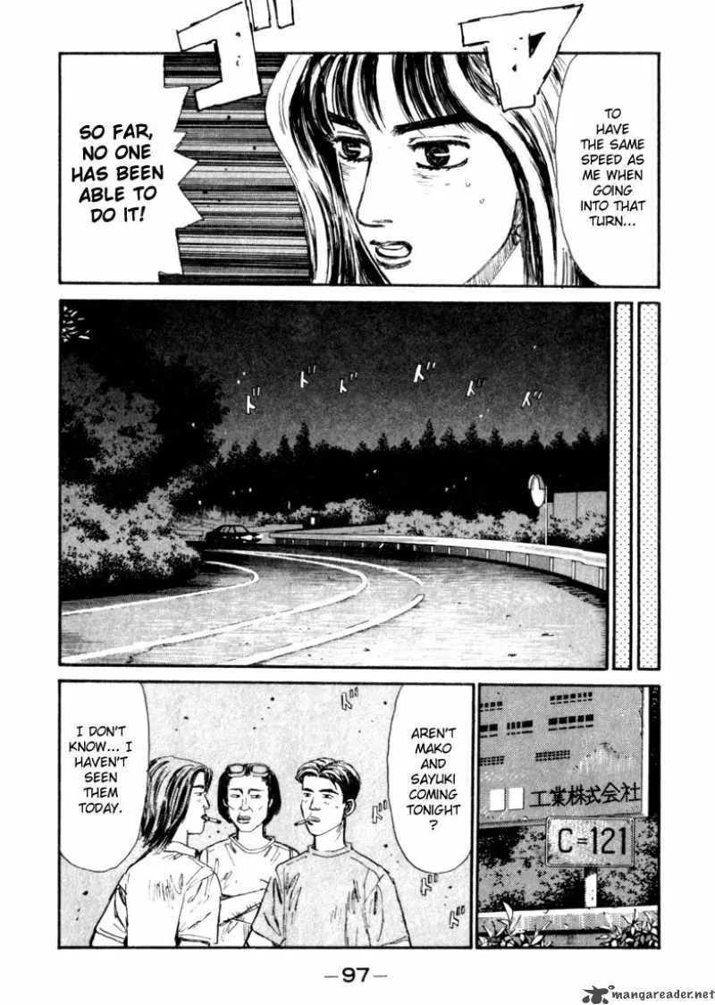 Manga page 11