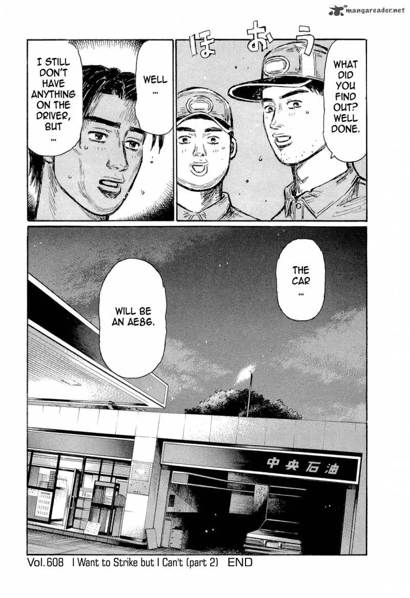 Manga page 9