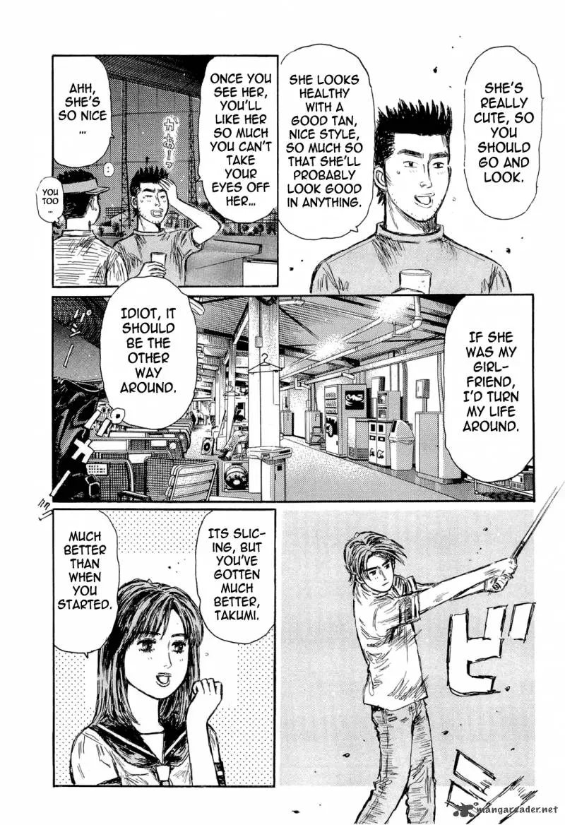 Manga page 2