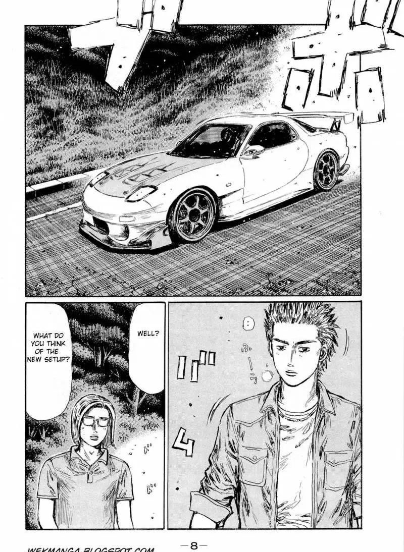 Manga page 4