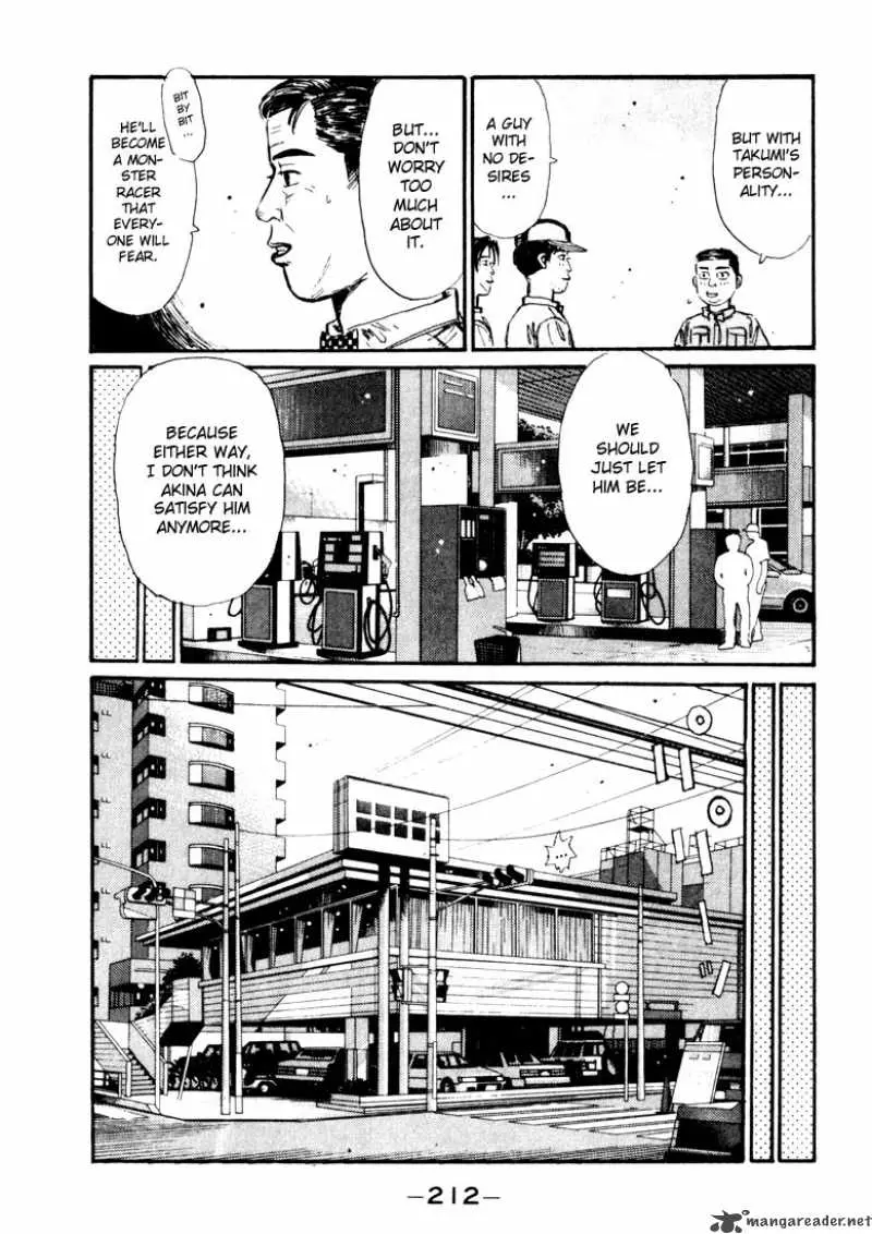 Manga page 8