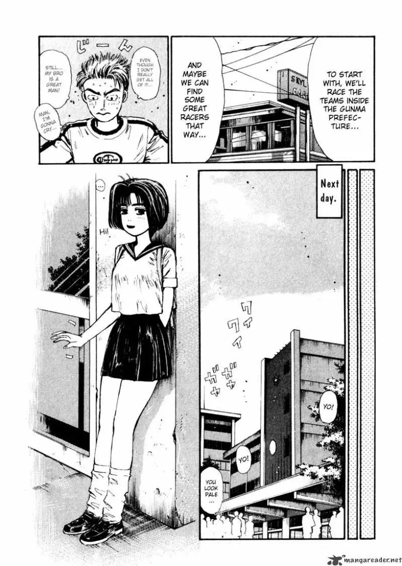 Manga page 12