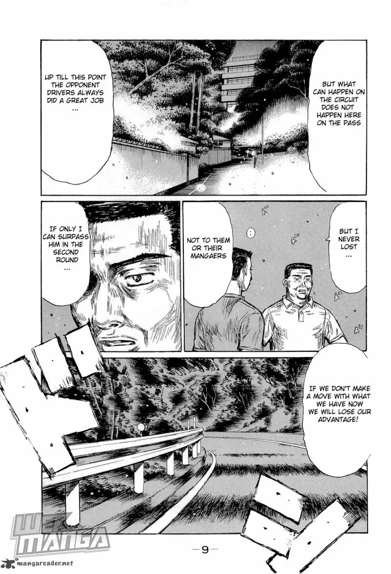 Manga page 6