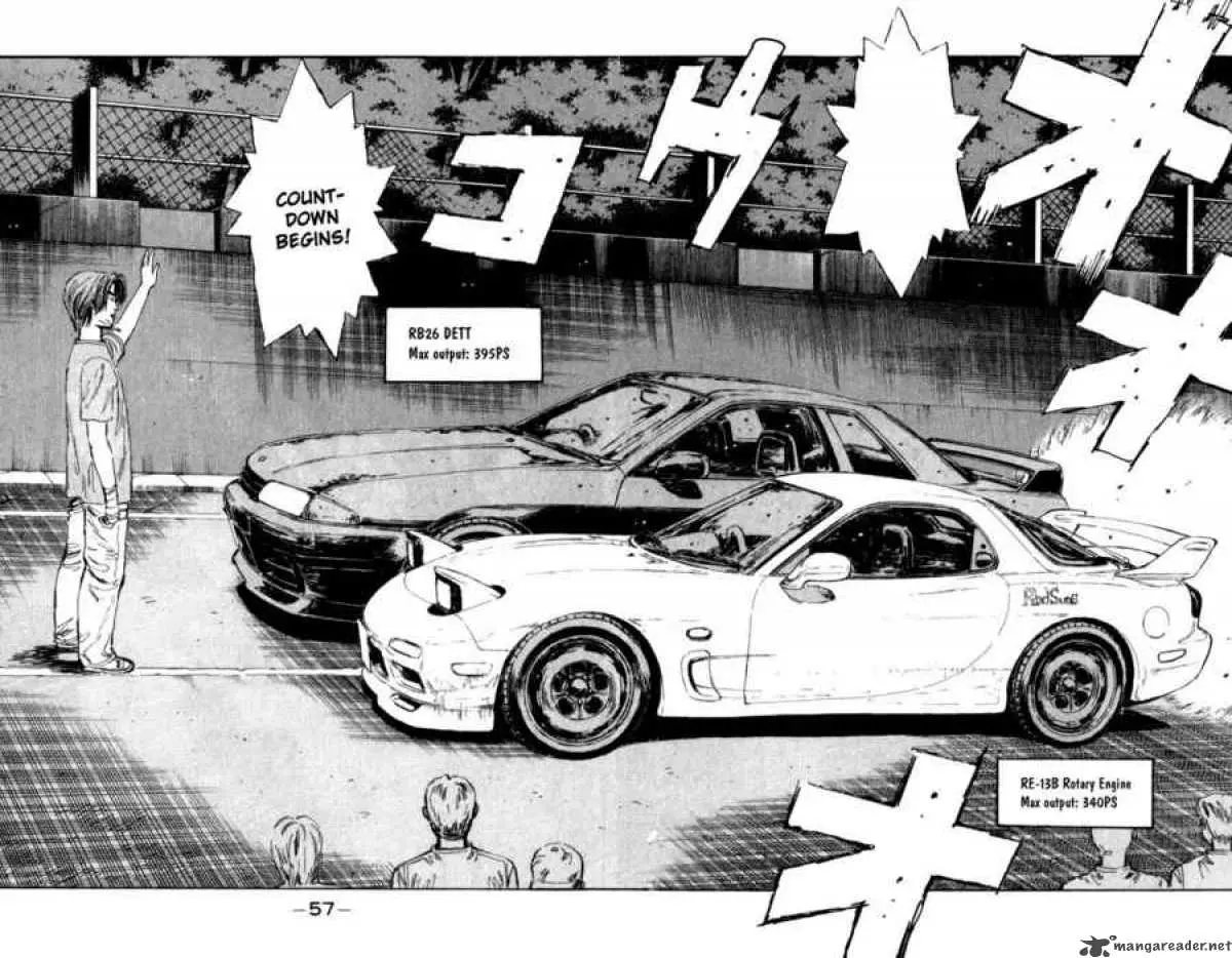 Manga page 12